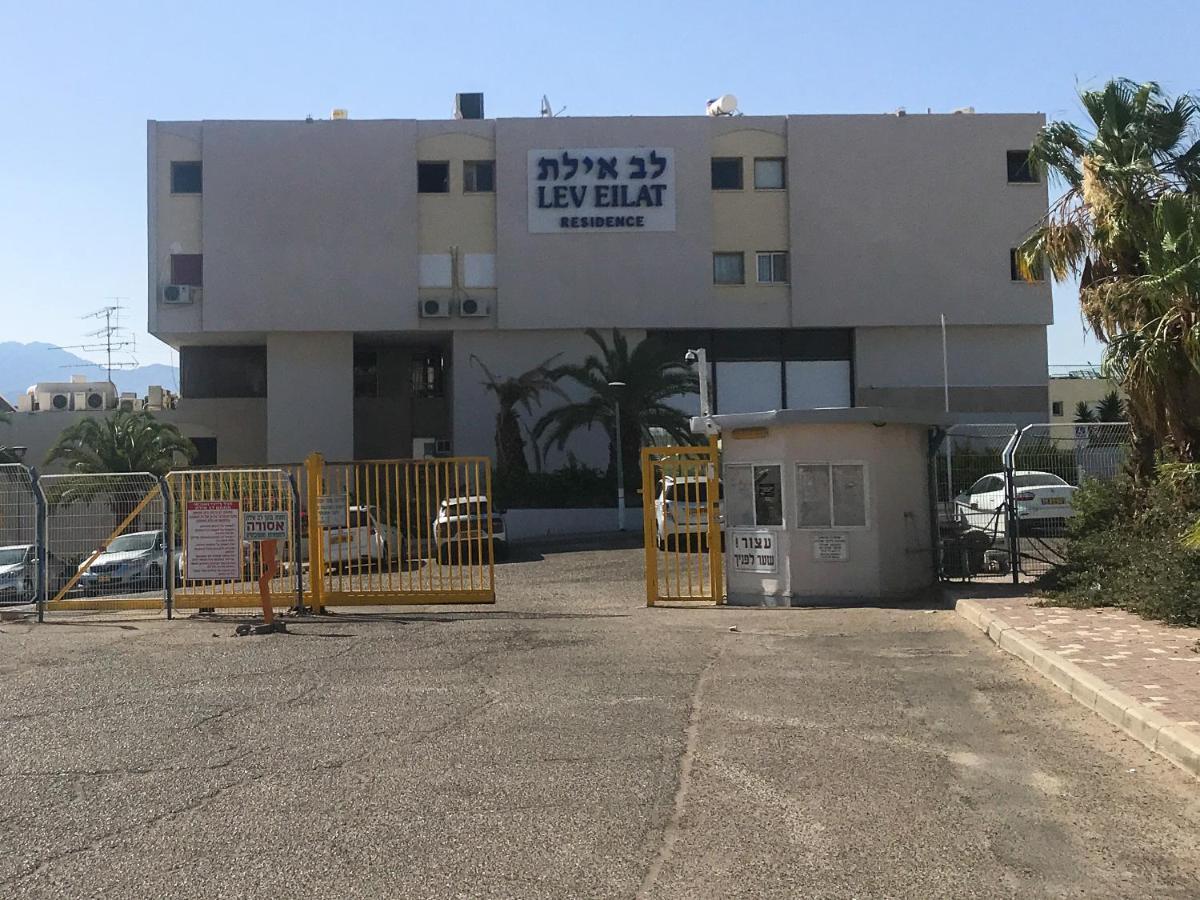 Apartament - Lev Eilat 3 Esterno foto
